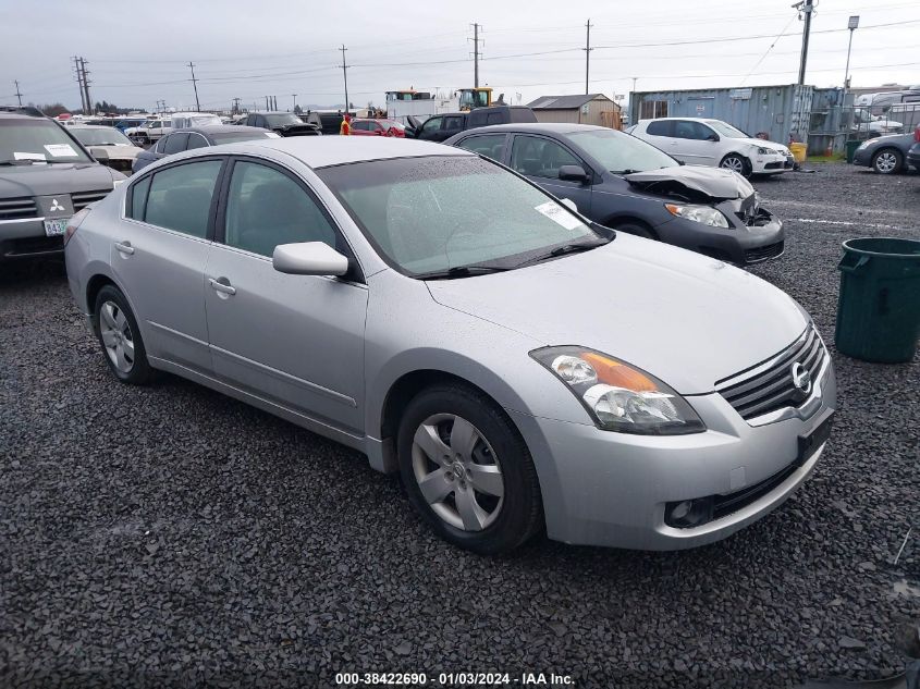 2008 Nissan Altima 2.5 S VIN: 1N4AL21E68N402871 Lot: 38422690