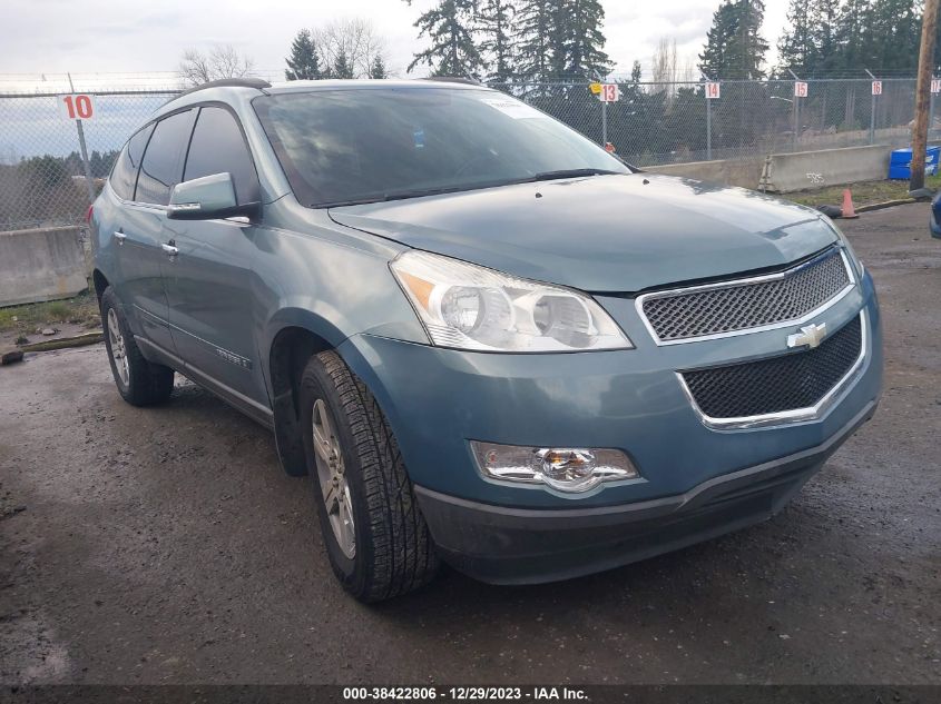 2009 Chevrolet Traverse Lt VIN: 1GNER23D39S126318 Lot: 38422806