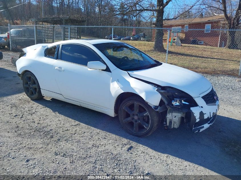 2008 Nissan Altima 2.5 S VIN: 1N4AL24E98C153909 Lot: 39387633