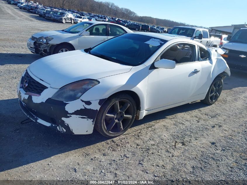 1N4AL24E98C153909 2008 Nissan Altima 2.5 S