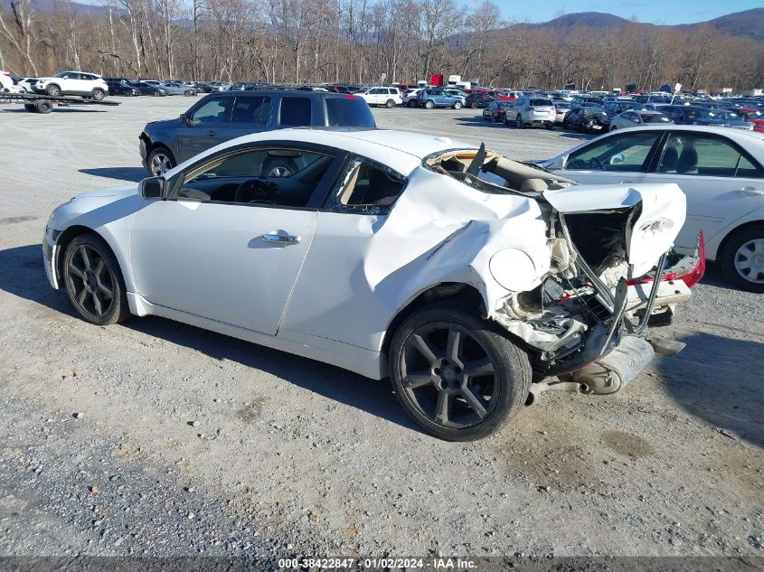 1N4AL24E98C153909 2008 Nissan Altima 2.5 S