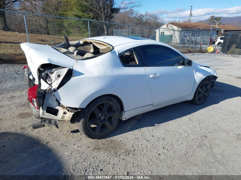 2008 Nissan Altima 2.5 S VIN: 1N4AL24E98C153909 Lot: 39387633