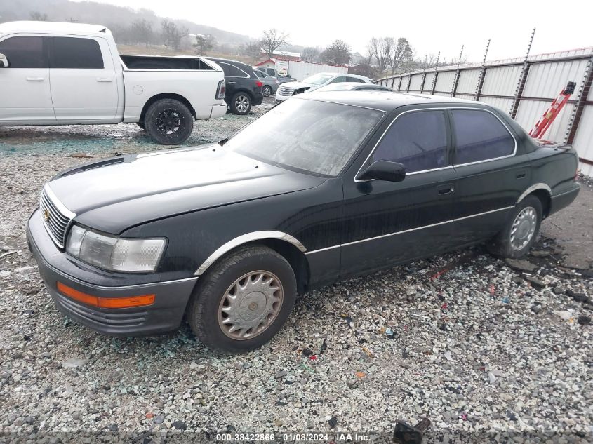 1992 Lexus Ls 400 VIN: JT8UF11E7N0141105 Lot: 38422866