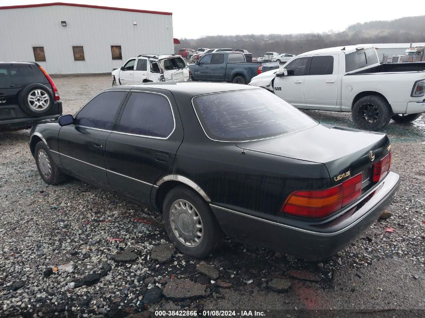 1992 Lexus Ls 400 VIN: JT8UF11E7N0141105 Lot: 38422866