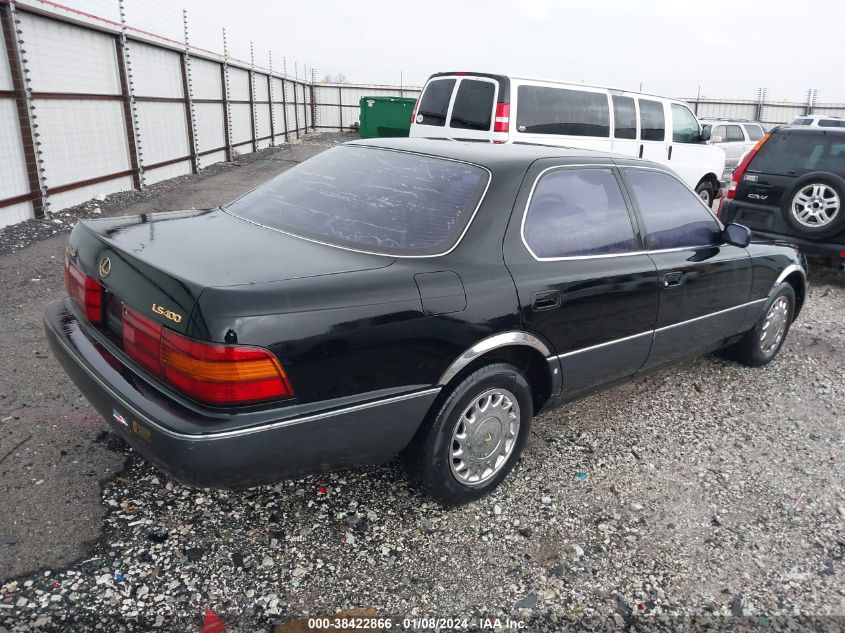 1992 Lexus Ls 400 VIN: JT8UF11E7N0141105 Lot: 38422866