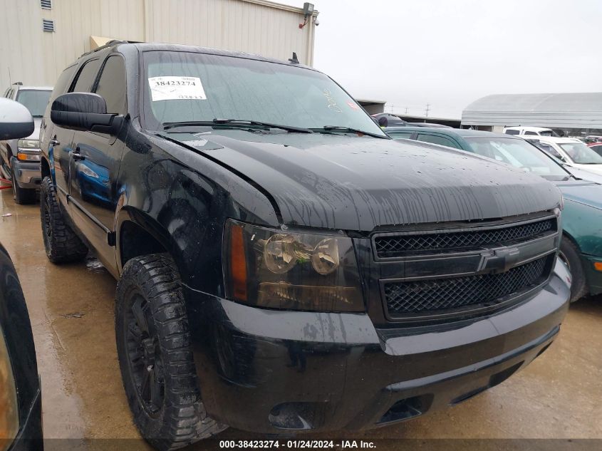 2007 Chevrolet Tahoe Ls VIN: 1GNFC13CX7J381395 Lot: 38423274