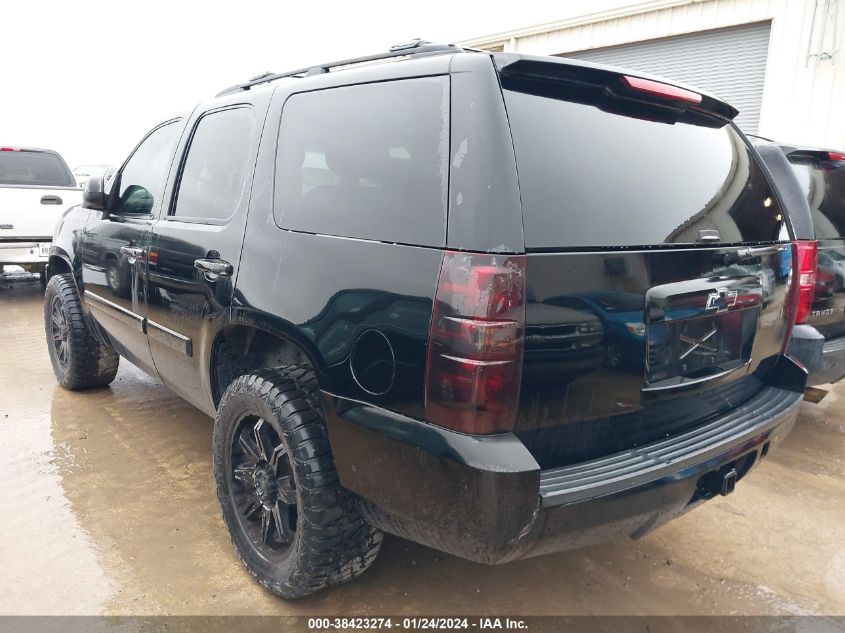 2007 Chevrolet Tahoe Ls VIN: 1GNFC13CX7J381395 Lot: 38423274