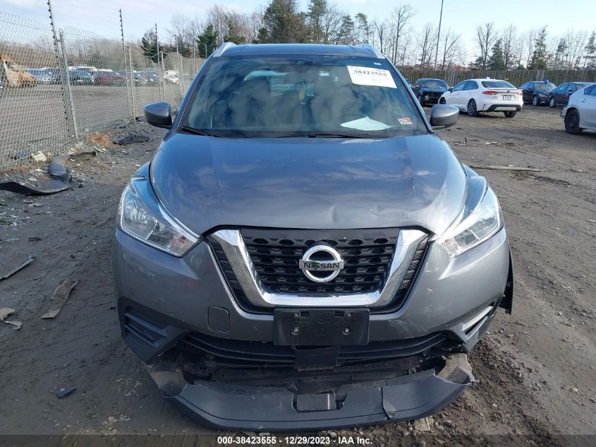 2020 Nissan Kicks Sv VIN: 3N1CP5CV3LL518966 Lot: 38423555