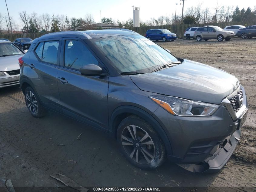 2020 Nissan Kicks Sv VIN: 3N1CP5CV3LL518966 Lot: 38423555