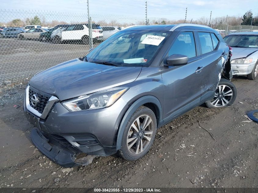 2020 Nissan Kicks Sv VIN: 3N1CP5CV3LL518966 Lot: 38423555