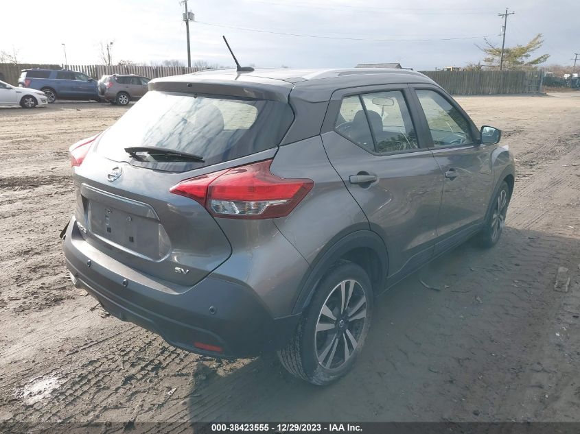 2020 Nissan Kicks Sv VIN: 3N1CP5CV3LL518966 Lot: 38423555