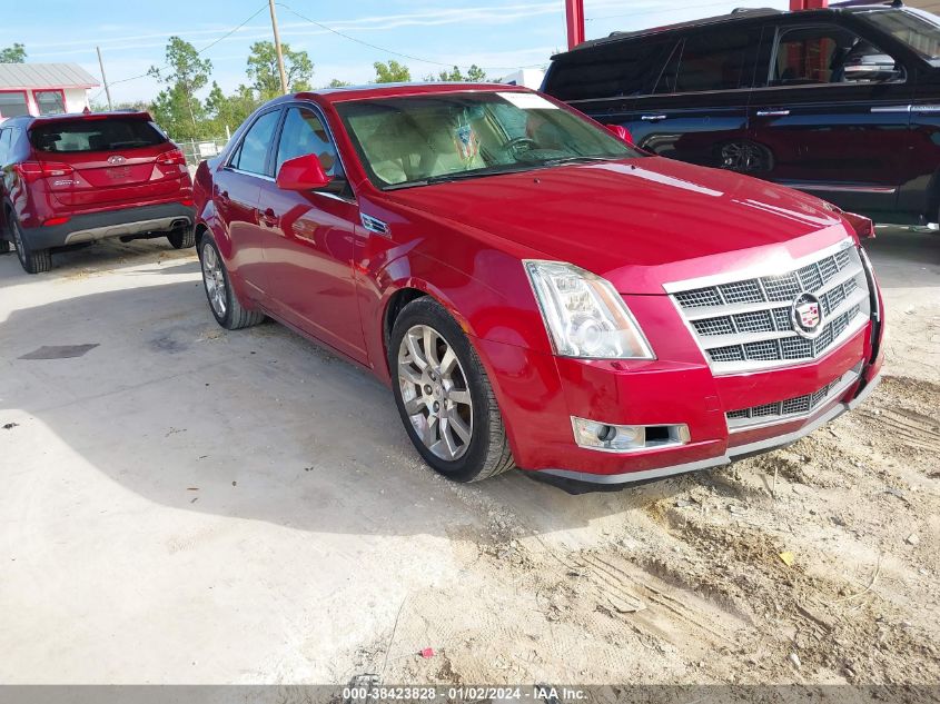 1G6DP57V480125478 2008 Cadillac Cts Standard