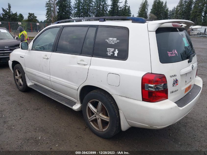 2004 Toyota Highlander Limited V6 VIN: JTEEP21A640057454 Lot: 38423899