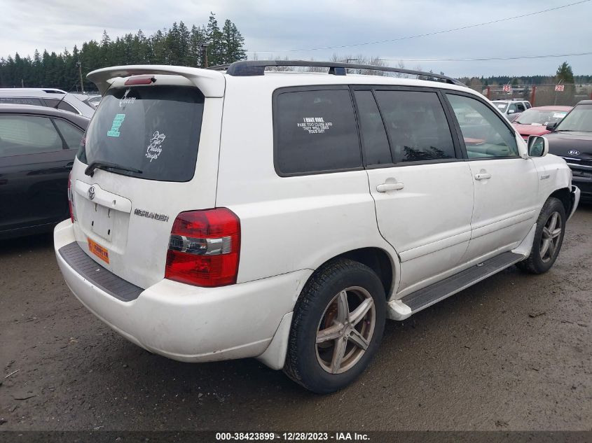 2004 Toyota Highlander Limited V6 VIN: JTEEP21A640057454 Lot: 38423899