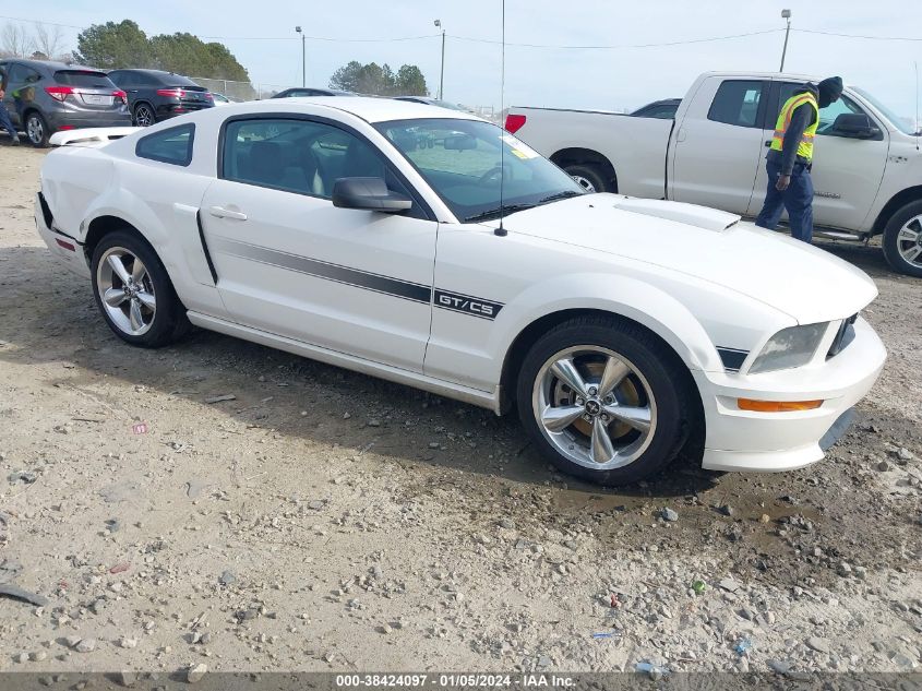 2007 Ford Mustang Gt Deluxe/Gt Premium VIN: 1ZVHT82H575319416 Lot: 38424097