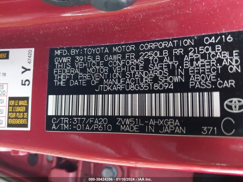 2016 Toyota Prius VIN: JTDKARFU8G3518094 Lot: 38424256