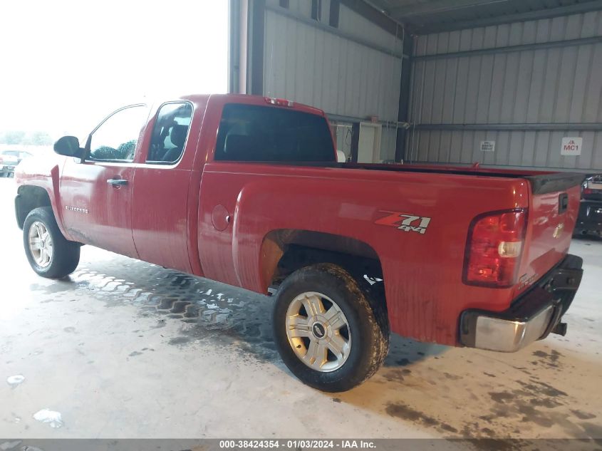 1GCRKSE77CZ160640 2012 Chevrolet Silverado 1500 Lt