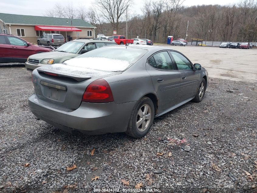 2G2WP552481110941 2008 Pontiac Grand Prix