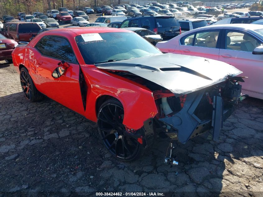 2019 Dodge Challenger Sxt VIN: 2C3CDZAG4KH561631 Lot: 38424462