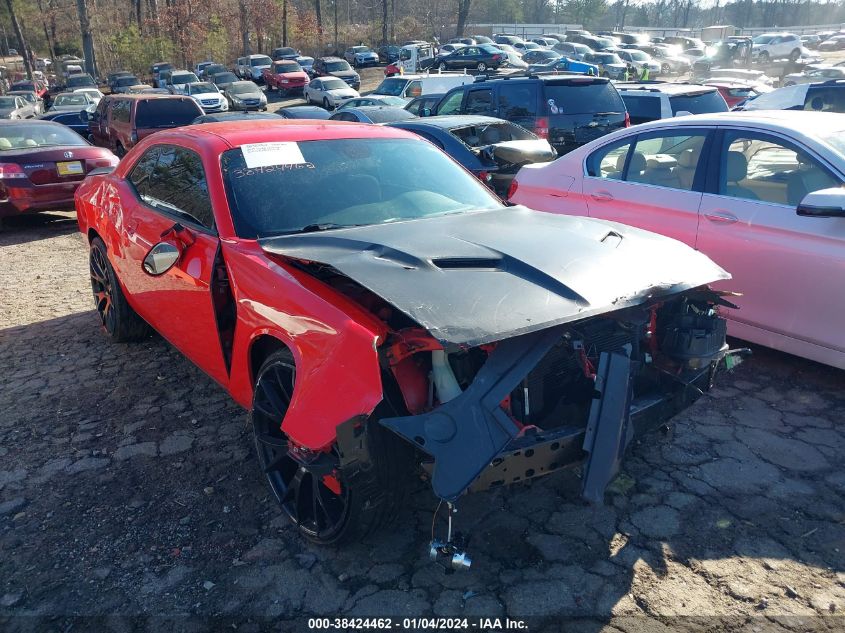 2019 Dodge Challenger Sxt VIN: 2C3CDZAG4KH561631 Lot: 38424462