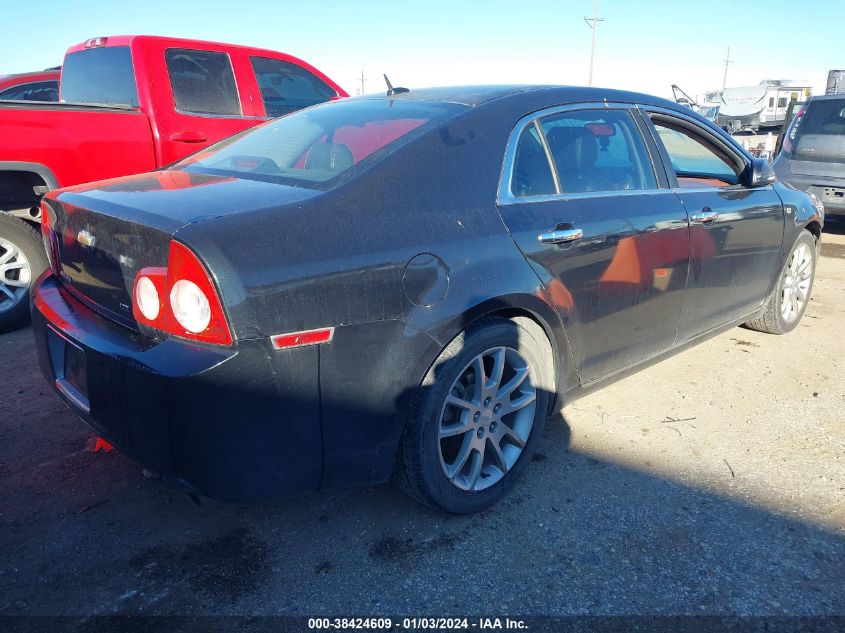 2008 Chevrolet Malibu Ltz VIN: 1G1ZK57768F244500 Lot: 38424609