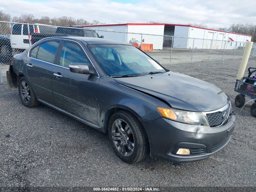 2009 Kia Optima Sx V6 VIN: KNAGE224795351383 Lot: 38424652