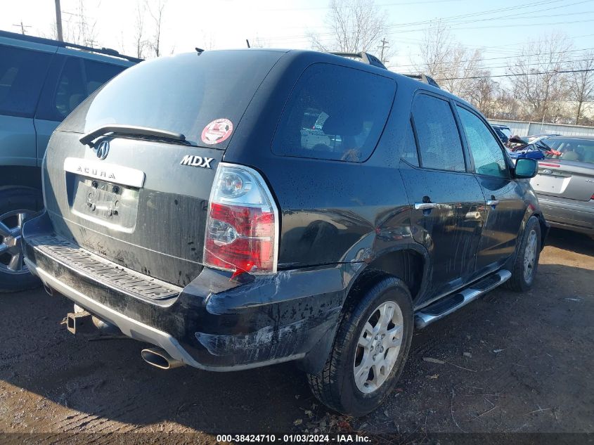 2005 Acura Mdx VIN: 2HNYD18835H546988 Lot: 38424710