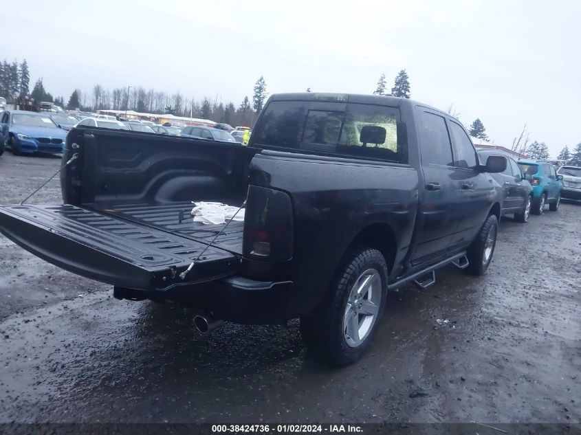 1D7RV1CT8AS241157 2010 Dodge Ram 1500 Slt/Sport/Trx