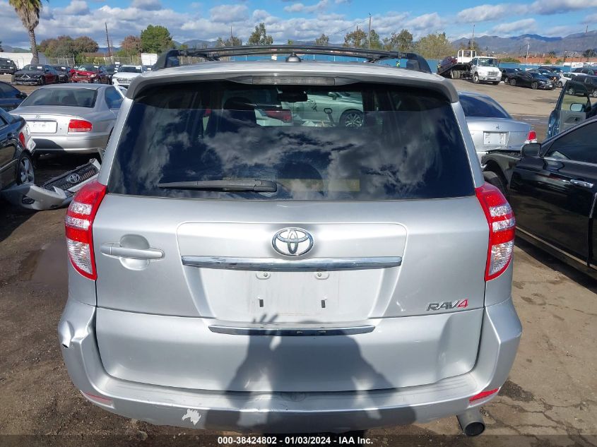 2012 Toyota Rav4 Sport VIN: JTMWF4DV7C5044347 Lot: 38424802