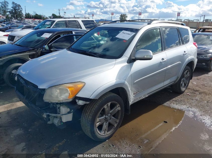 2012 Toyota Rav4 Sport VIN: JTMWF4DV7C5044347 Lot: 38424802