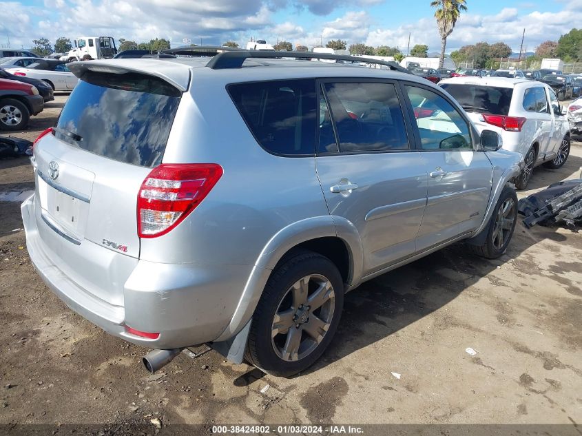 2012 Toyota Rav4 Sport VIN: JTMWF4DV7C5044347 Lot: 38424802