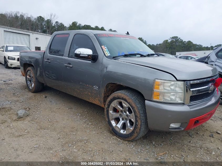 2GCEC13J971690272 2007 Chevrolet Silverado 1500 Ltz