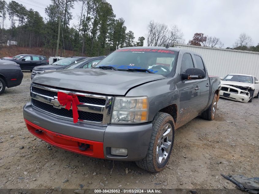 2GCEC13J971690272 2007 Chevrolet Silverado 1500 Ltz