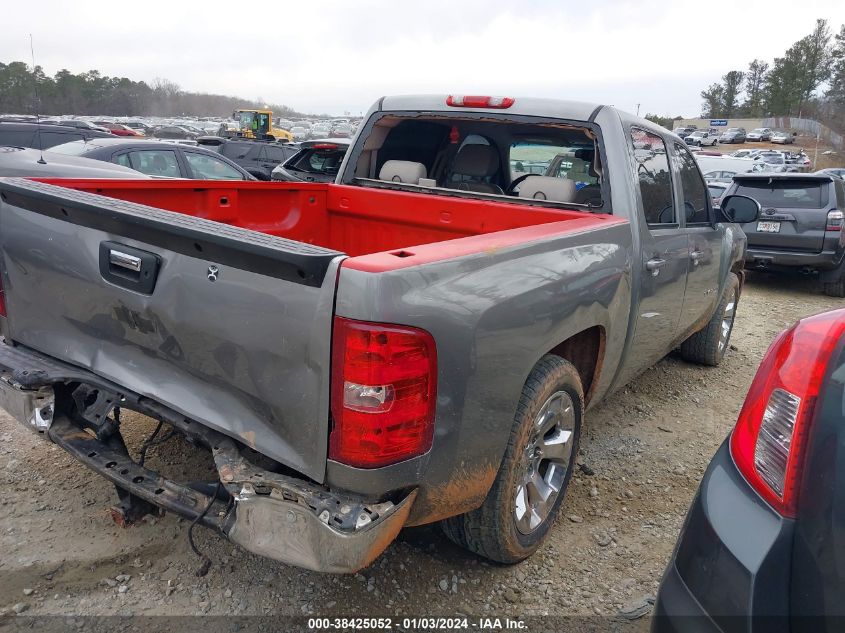 2GCEC13J971690272 2007 Chevrolet Silverado 1500 Ltz