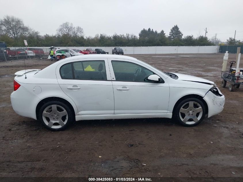 1G1AF5F52A7227565 2010 Chevrolet Cobalt Lt