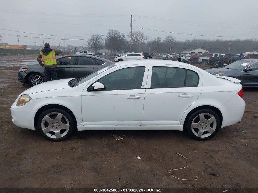 1G1AF5F52A7227565 2010 Chevrolet Cobalt Lt