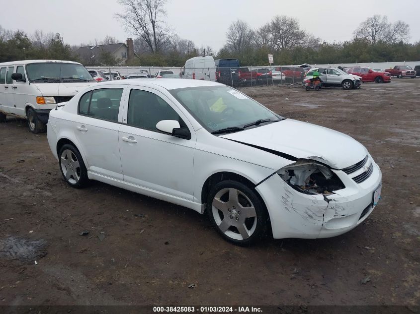 1G1AF5F52A7227565 2010 Chevrolet Cobalt Lt