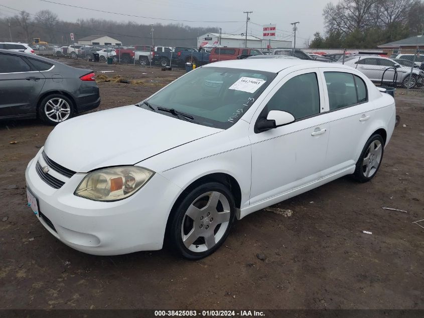 1G1AF5F52A7227565 2010 Chevrolet Cobalt Lt