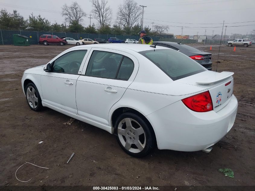 1G1AF5F52A7227565 2010 Chevrolet Cobalt Lt