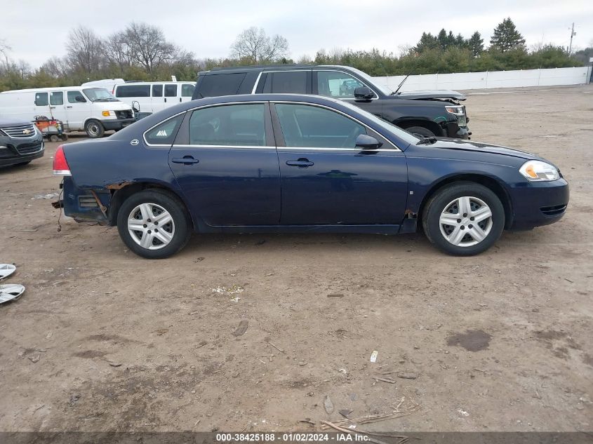 2008 Chevrolet Impala Ls VIN: 2G1WB58K189256472 Lot: 38425188