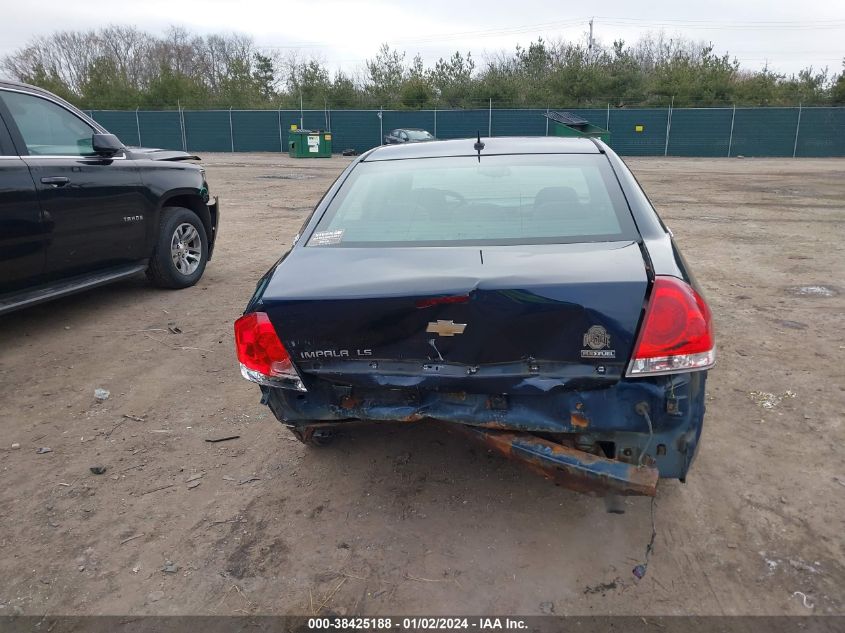 2008 Chevrolet Impala Ls VIN: 2G1WB58K189256472 Lot: 38425188