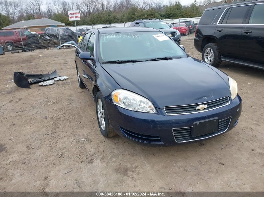 2008 Chevrolet Impala Ls VIN: 2G1WB58K189256472 Lot: 38425188