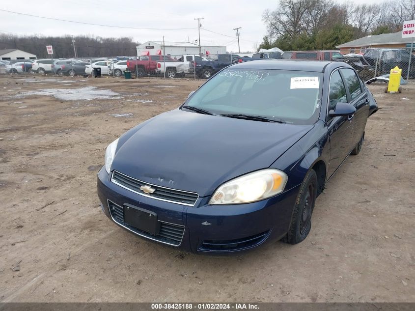 2008 Chevrolet Impala Ls VIN: 2G1WB58K189256472 Lot: 38425188