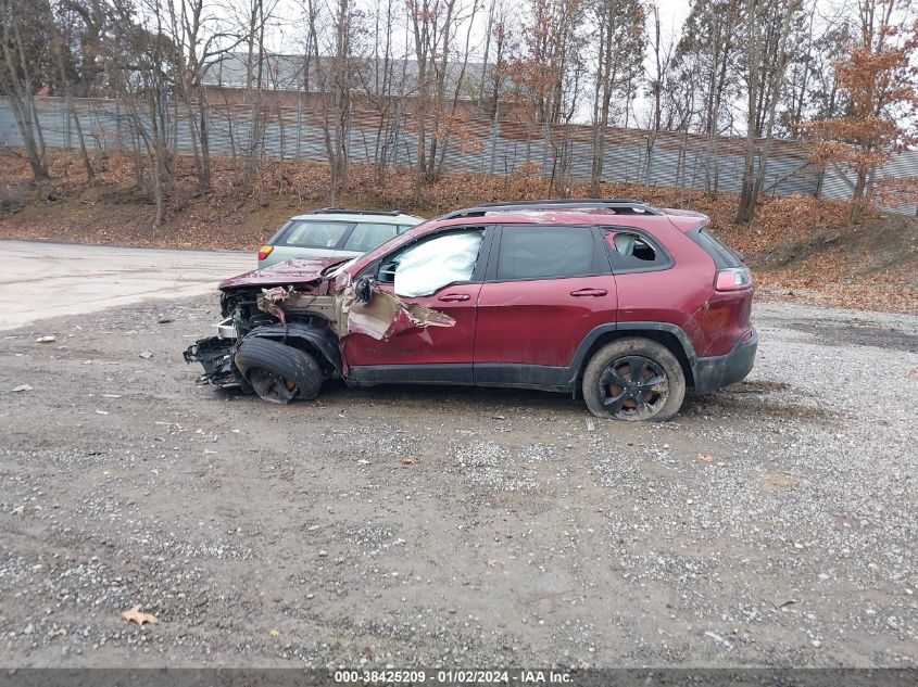 2020 Jeep Cherokee Altitude 4X4 VIN: 1C4PJMLBXLD533602 Lot: 38425209