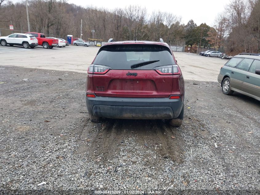 2020 Jeep Cherokee Altitude 4X4 VIN: 1C4PJMLBXLD533602 Lot: 38425209