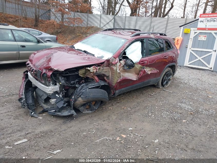 2020 Jeep Cherokee Altitude 4X4 VIN: 1C4PJMLBXLD533602 Lot: 38425209