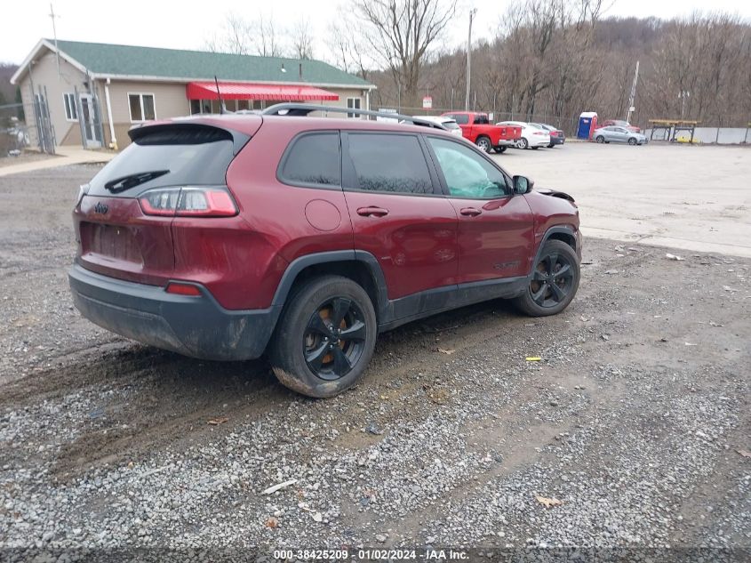 2020 Jeep Cherokee Altitude 4X4 VIN: 1C4PJMLBXLD533602 Lot: 38425209