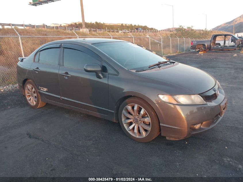 2009 Honda Civic Si VIN: 2HGFA55589H707091 Lot: 38425479