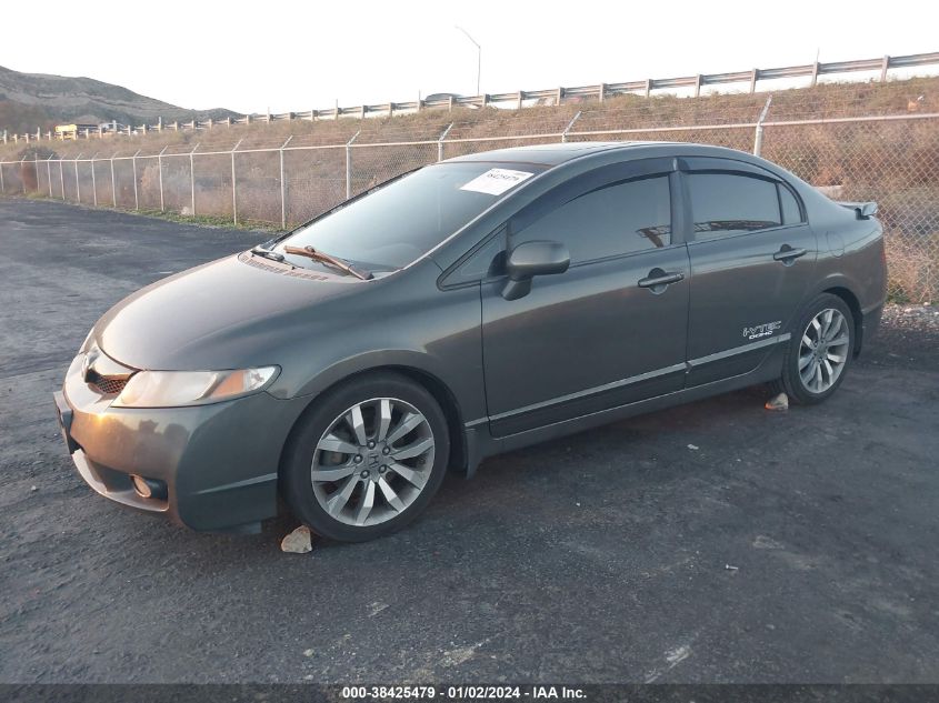 2HGFA55589H707091 2009 Honda Civic Si