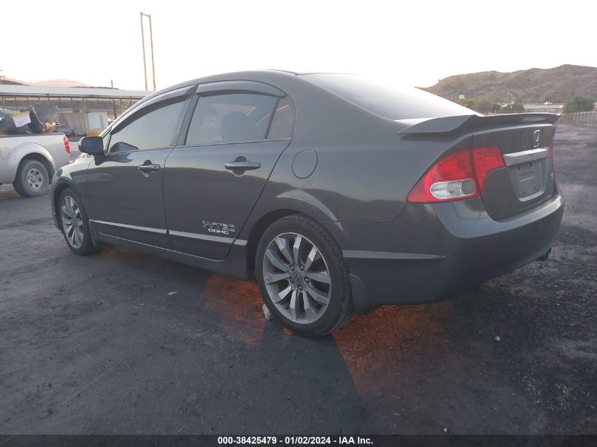 2HGFA55589H707091 2009 Honda Civic Si